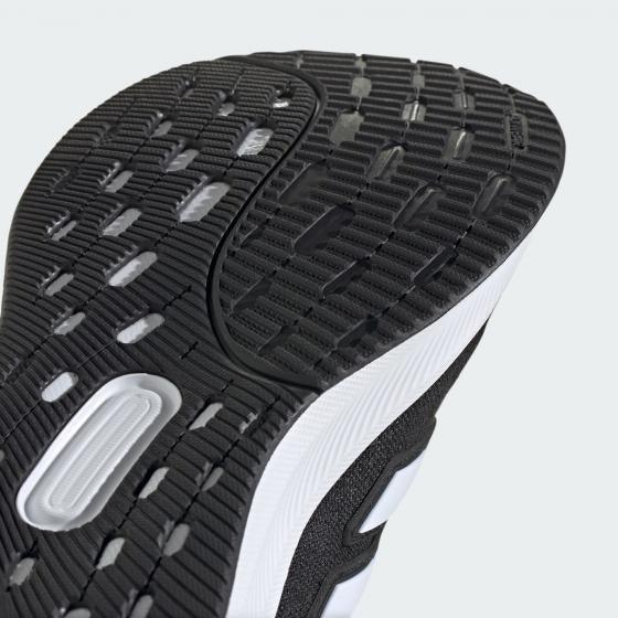 Adidas Ultrarun 5 Running Shoes