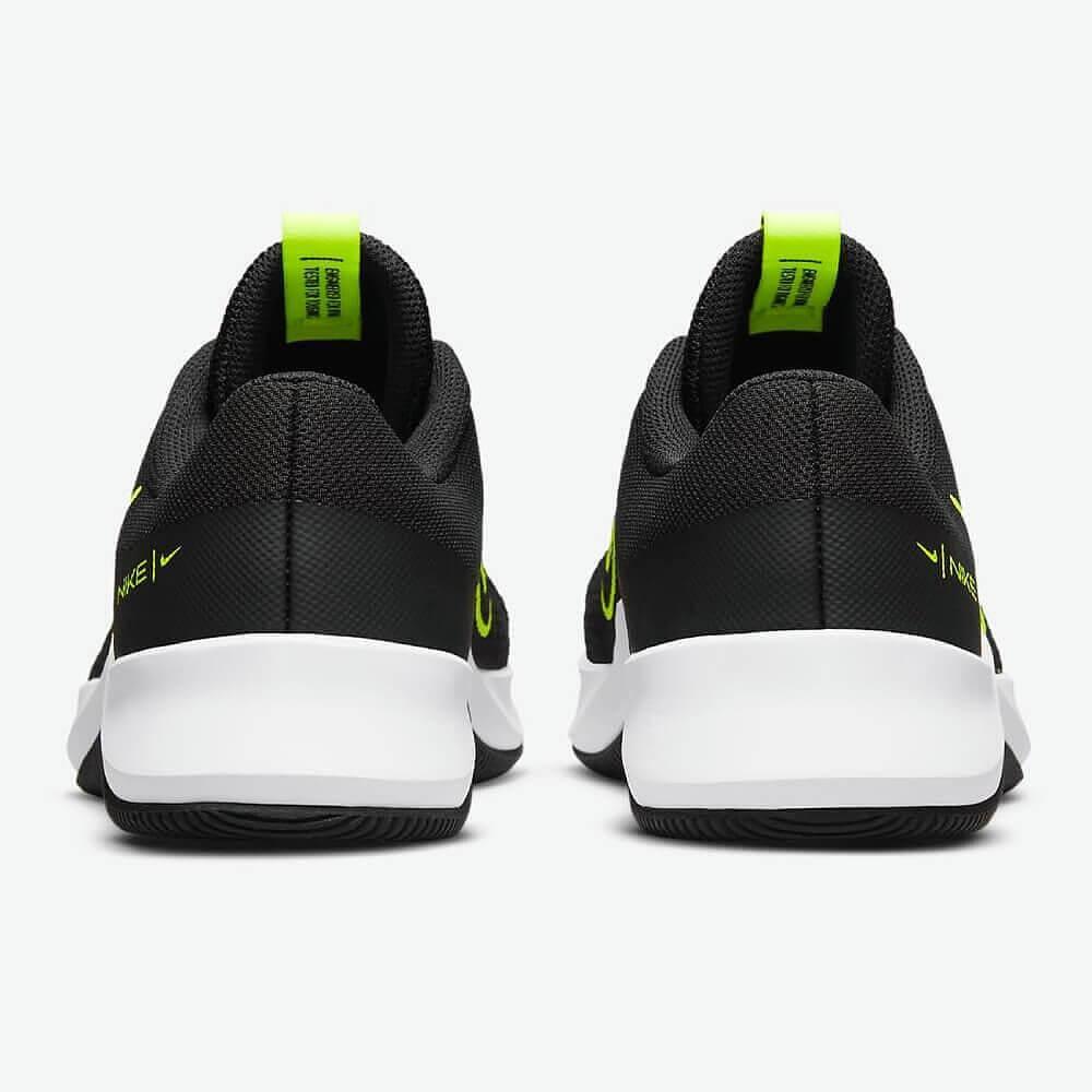 Nike MC Trainer 2 Shoes