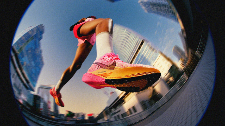 Nike